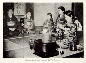 1921 Print Japanese Children Tea Ceremony Lesson Learning Traditional YJM1