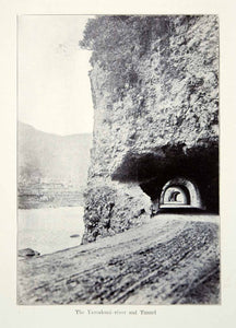 1921 Print Yamakuni River Tunnel Japanese Historical Natural History YJM1