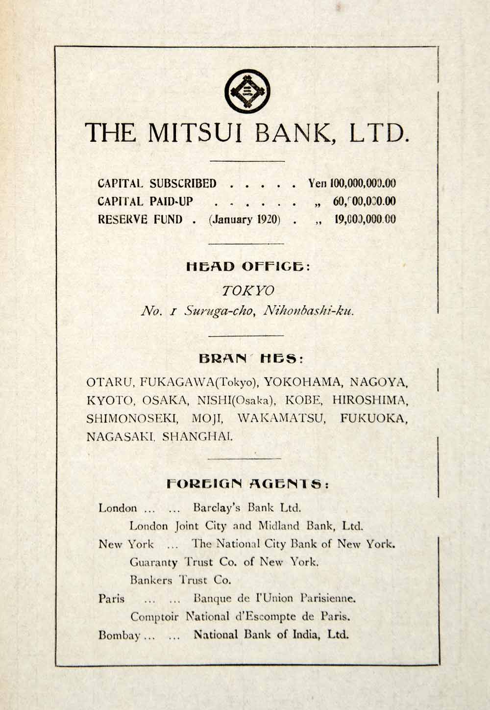 1921 Ad Mitsui Bank Japanese Tokyo Banking Barclay's National City Suruga YJM1