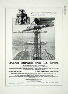 1921 Ad Asano Shipbuilding Japanese Manufacturing Industrial Boats Dock YJM2