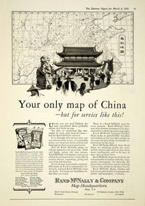 1926 Ad Vintage Rand McNally Maps China Chinese Writing Characters YLD4