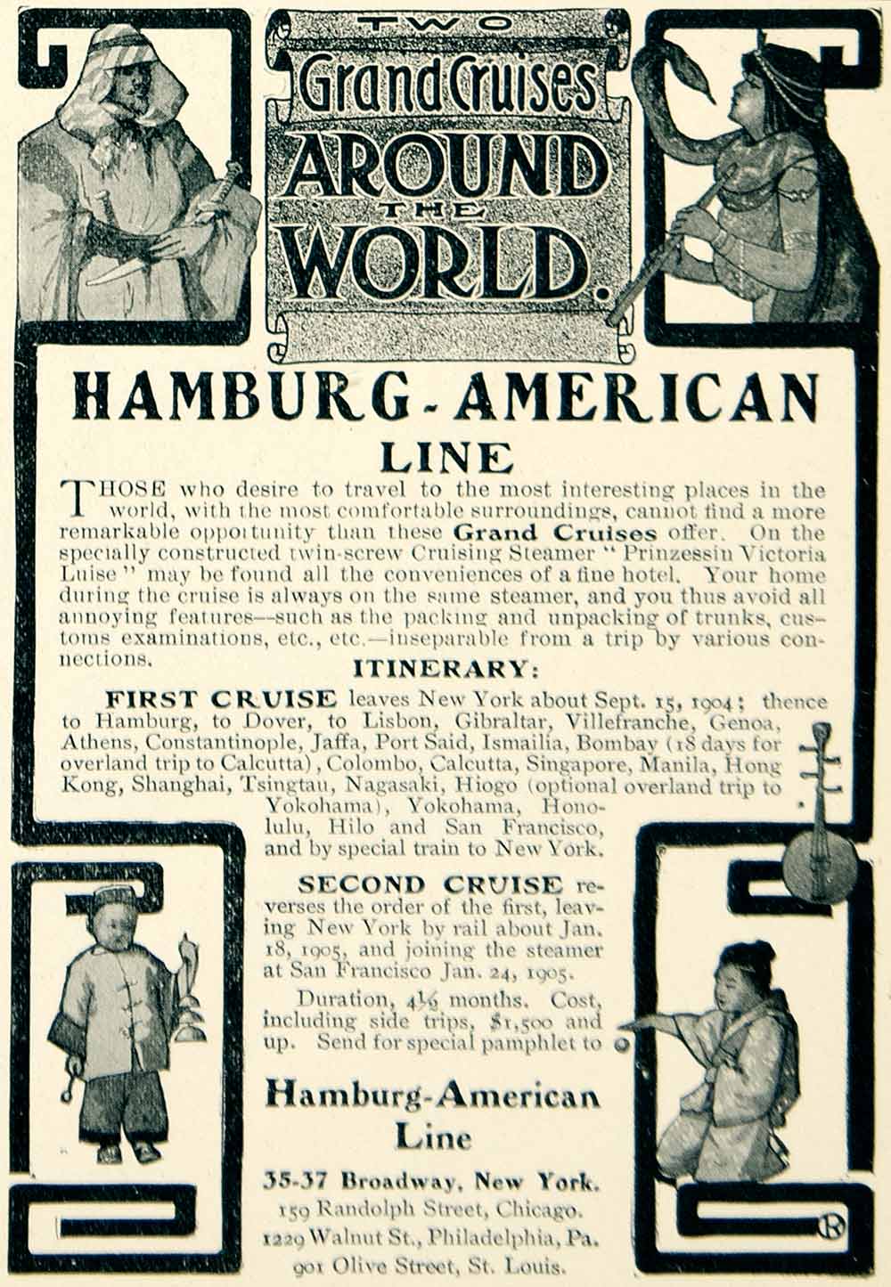 1904 Ad Hamburg-American Line Cruise Ship 3537 Broadway NYC Travel Tourism YLF1