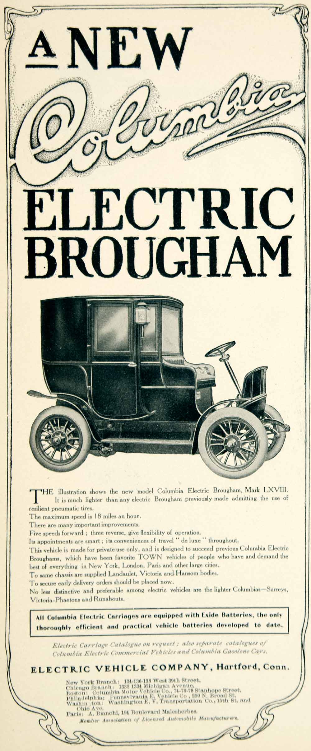1905 Ad Electric Vehicle Columbia Brougham Automobile Brass Era Car YLF1