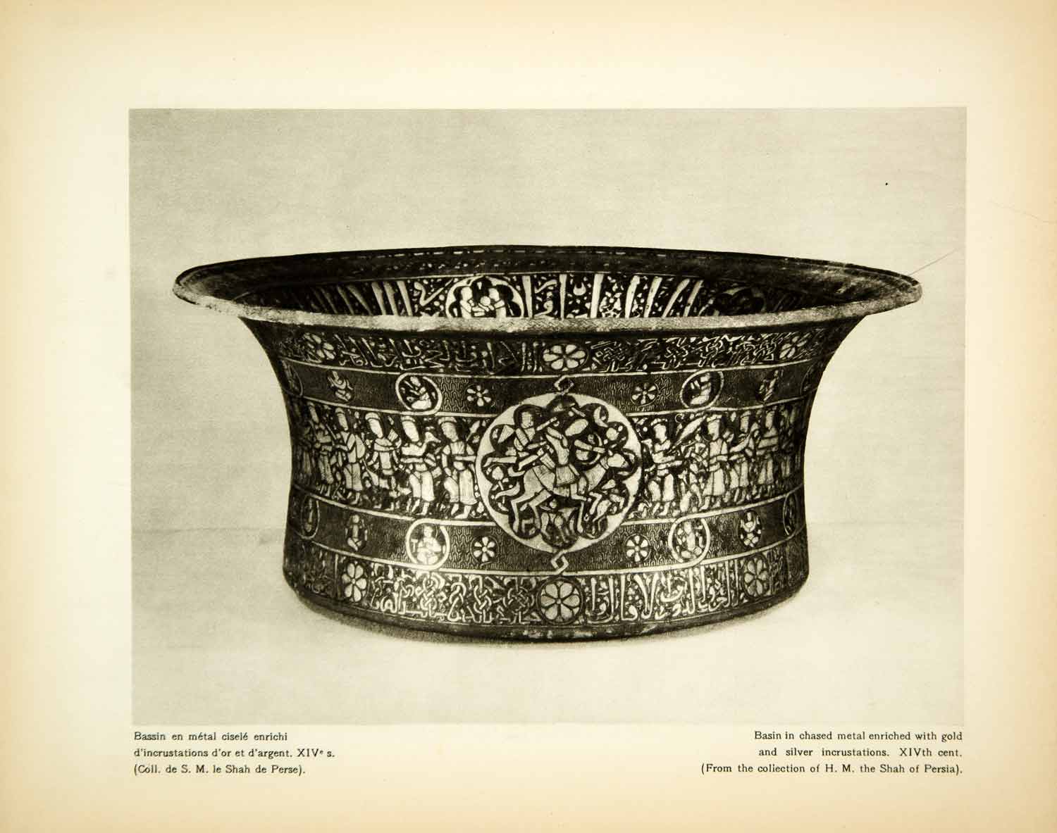 1931 Photogravure Persian Iranian Art Chased Metalworking Gold Basin Bowl YMF2