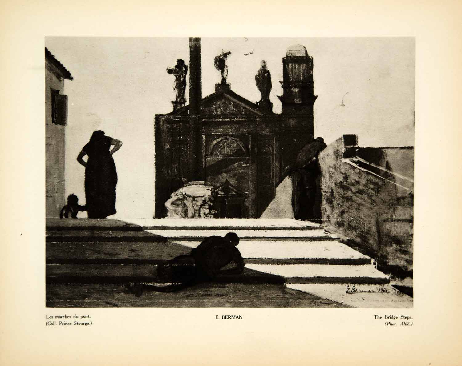 1932 Photogravure Eugene Berman Art Bridge Steps Padua Italy City Europe YMF2