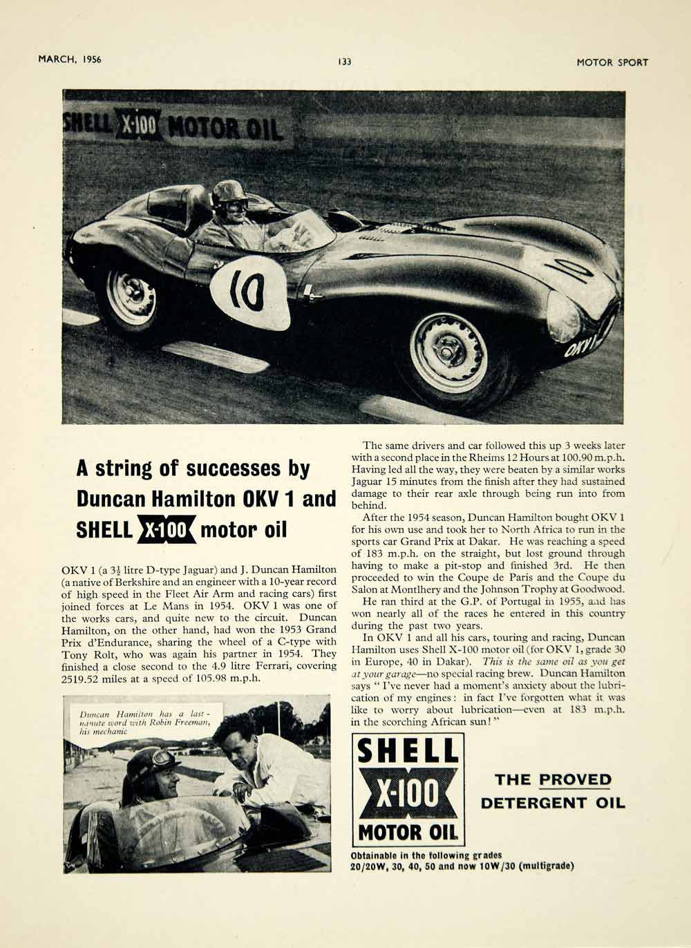 1956 Ad Shell X-100 Motor Oil Petrol Duncan Hamilton OKV 1 Jaguar Race Car YMT2