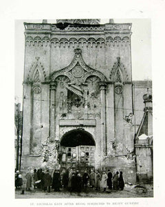 1918 Print Nikolskaya Gate Door St. Nicholas Tower Moscow Kremlin Historic YNG3