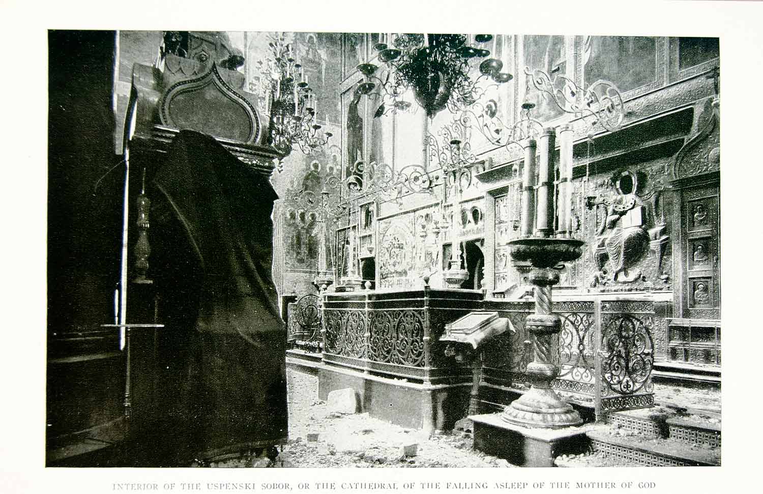1918 Print Cathedral of the Dormition Altar Uspensky Sobor Moscow Kremlin YNG3
