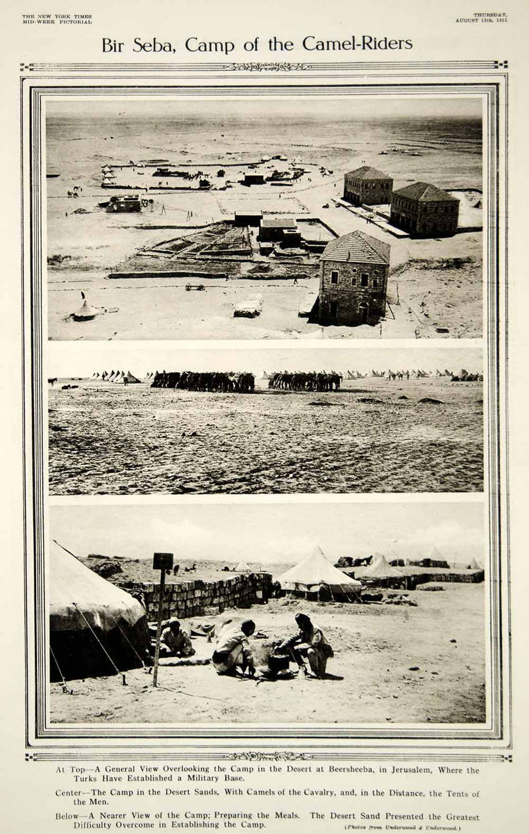 1915 Rotogravure WWI Bir Seba Ottoman Turkish Empire Military Camp Bas ...