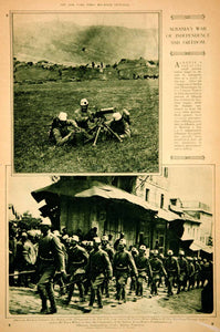 1917 Rotogravure WWI Albania Independence Albanian Machine Gunners Militia YNY3