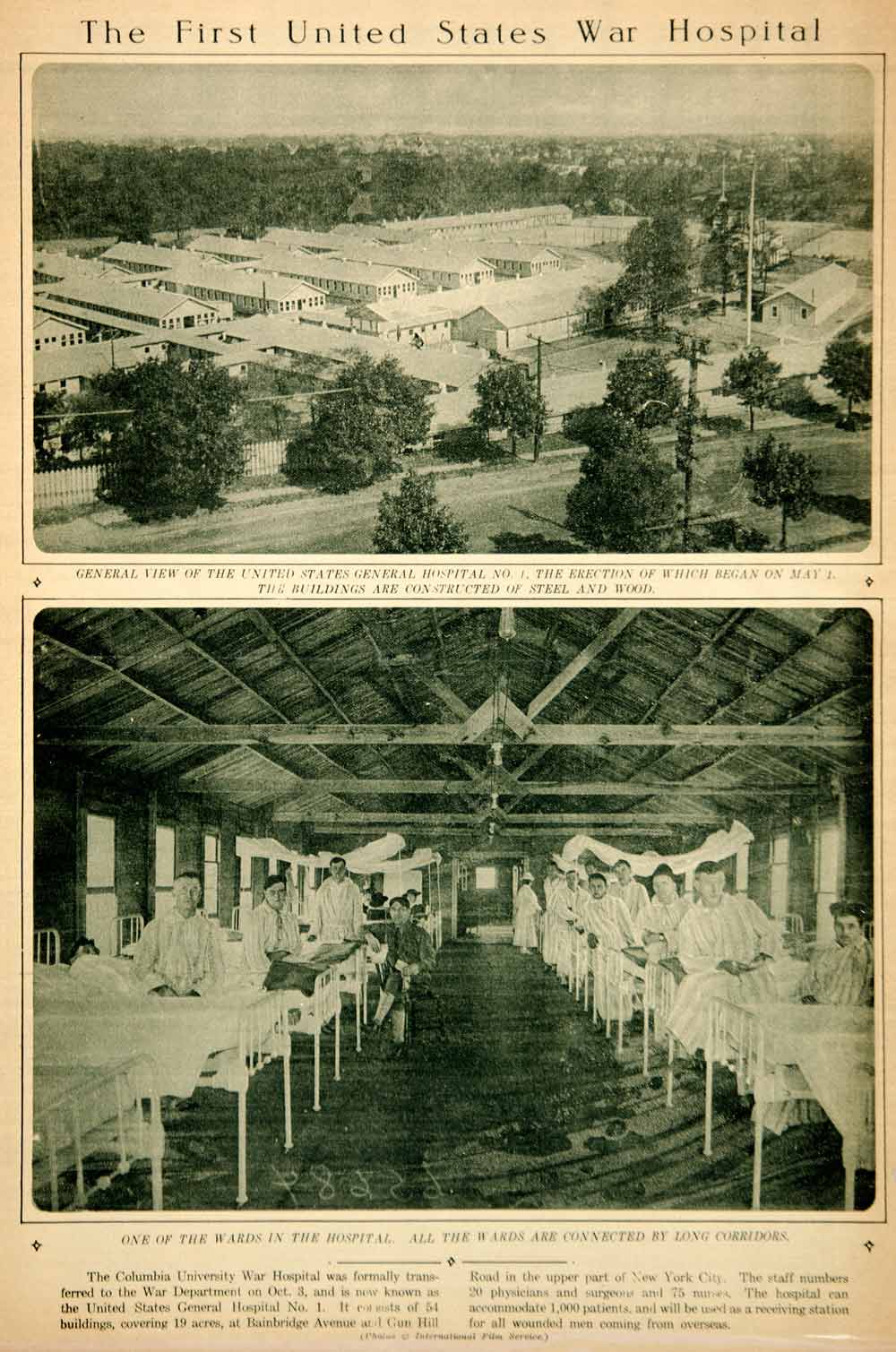 1917 Rotogravure WWI Columbia War Hospital General No. 1 Ward New York City YNY3