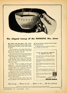1944 Ad War Advertising Council Public Service Announcement World War II YRC2