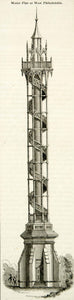1854 Wood Engraving Water Tower Stand Pipe West Philadelphia Henry Howson YSA2