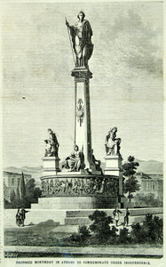 1871 Wood Engraving Ernst Ziller Monument Greek Independence Athens Hellas YSA3