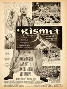 1956 Ad Movie Kismet 1955 Musical MGM Film Vincente Minnelli Middle East YSS2