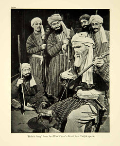 1941 Print The Uprising At Vosse Tajik Opera Bobos Song Theater Stage Actor YTA2