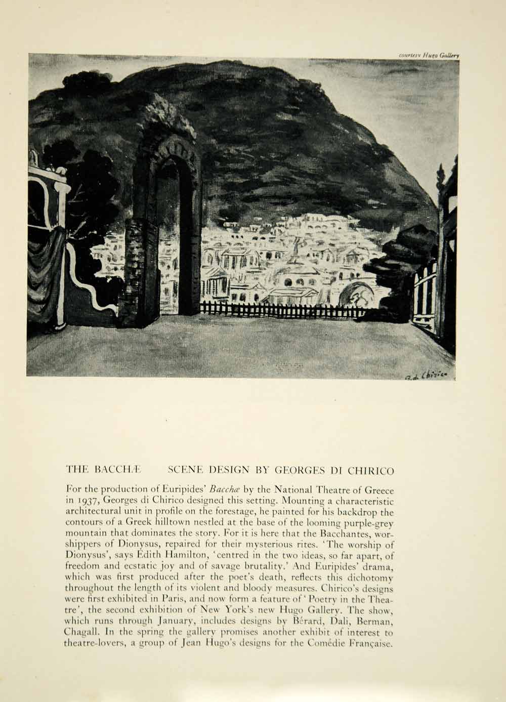 1946 Print Giorgio De Chirico Art Set Bacchae National Theater Greece Stage YTA3