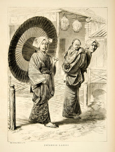 1870 Wood Engraving Art Portrait Japanese Ladies Asia Ethnic Costume Child YTG1