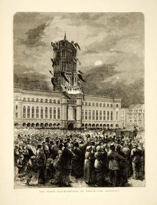 1871 Wood Engraving Art Peace Illuminations Berlin Germany Franco-Prussian YTG2