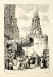 1874 Wood Engraving Art Tsar Bombard Cannon Moscow Kremlin Russia Mortar YTG7 - Period Paper
