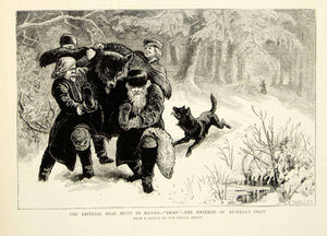 1874 Wood Engraving Samuel E Waller Art Bear Hunt Russia Franz Joseph I YTG7