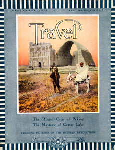 1917 Cover Mesopotamia Vaulted Arch Travel Landmark Ctesiphon Taq-i Kisra YTR1