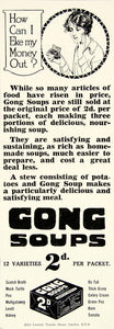 1918 Ad Gong Soups Food Thames House London Scotch Broth Mock Turtle Pea YTT1