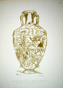 1876 Lithograph Marie C De Bogouschefsky Art Scythian Vase Archaeology Jar ZZ13