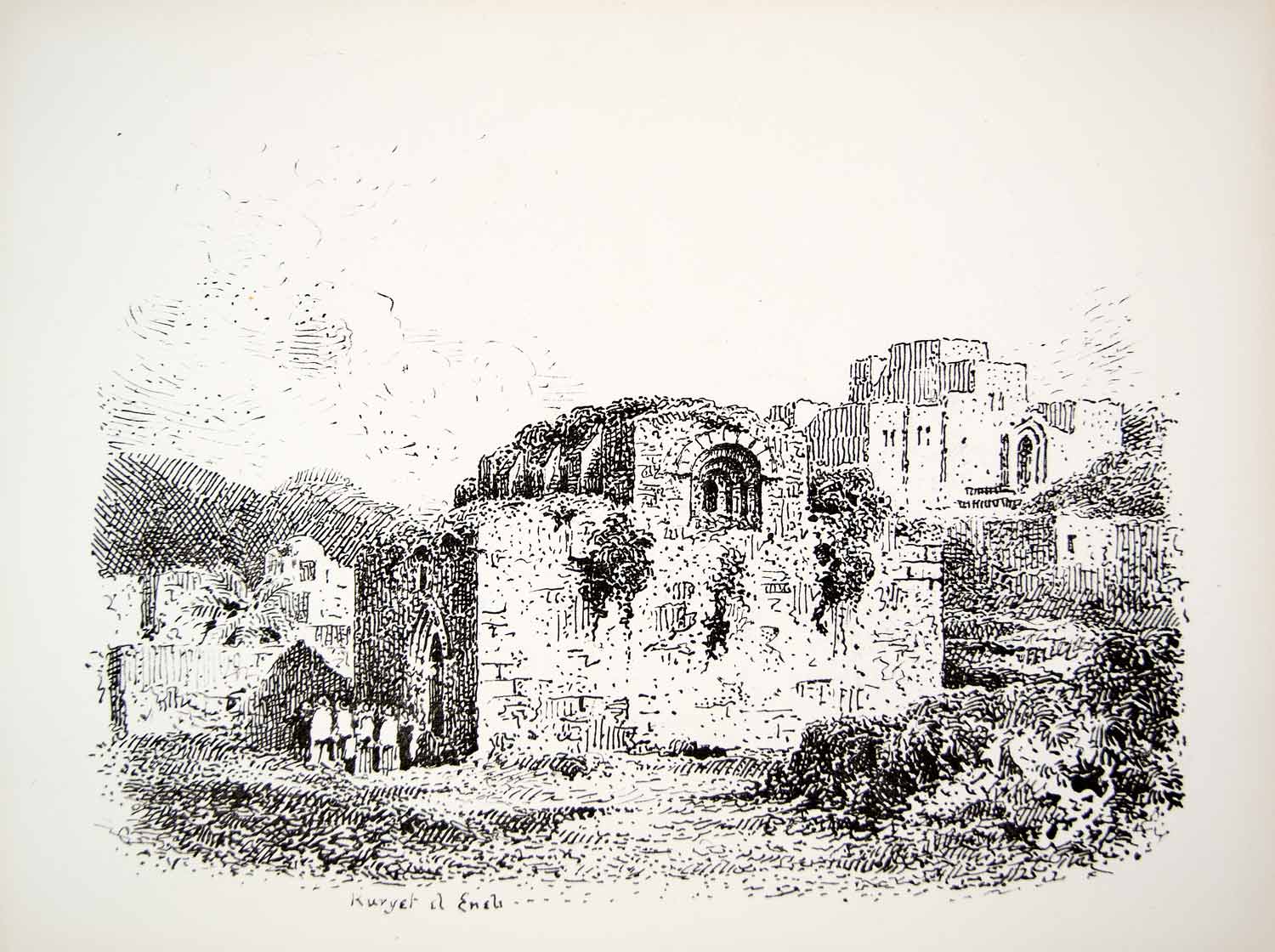 1865 Lithograph J Petit Art Crusader Church Kuriet-el-Enab Syria Middle East ZZ9